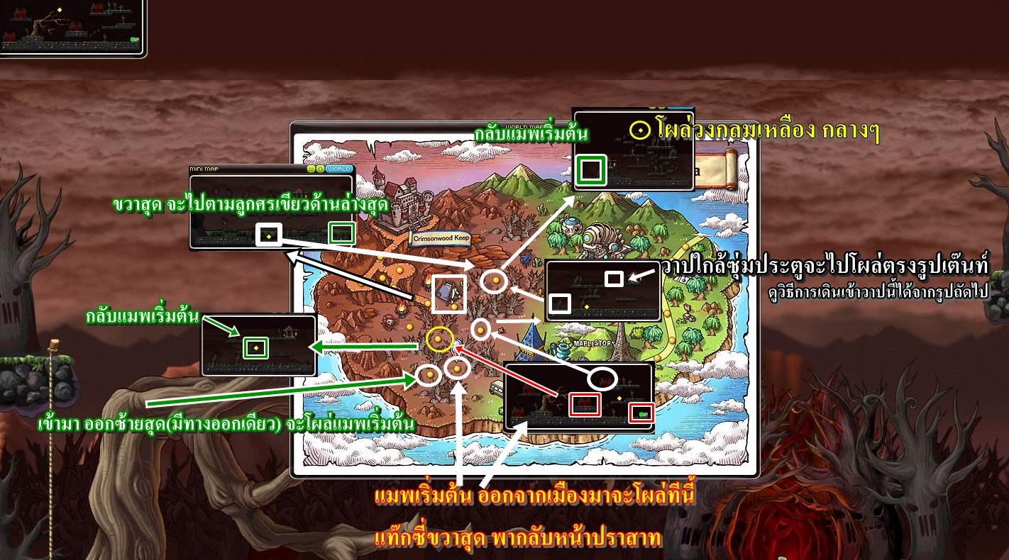Fairy Phantom Forest map