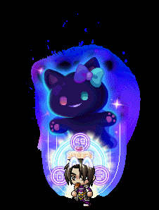 ยุงยังฟัน